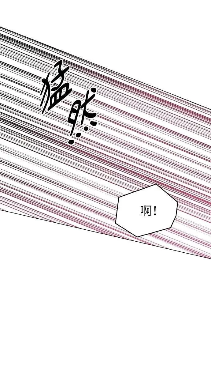 第60话 第92页