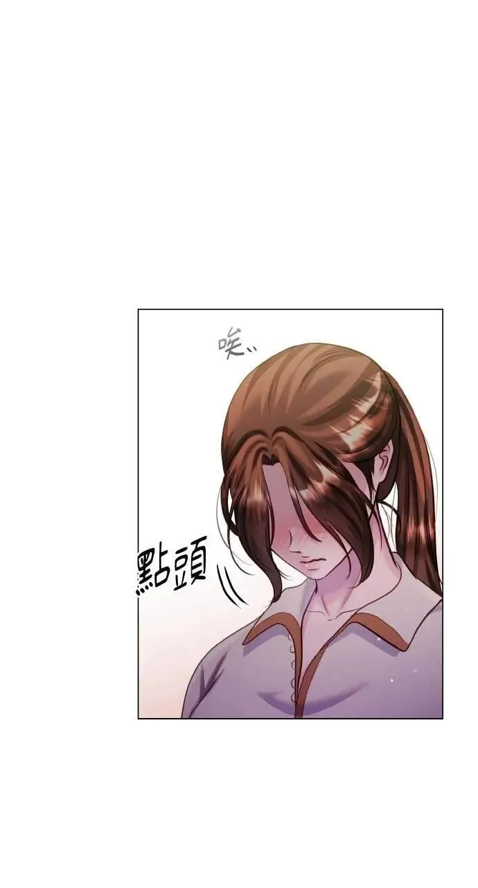 第60话 第95页