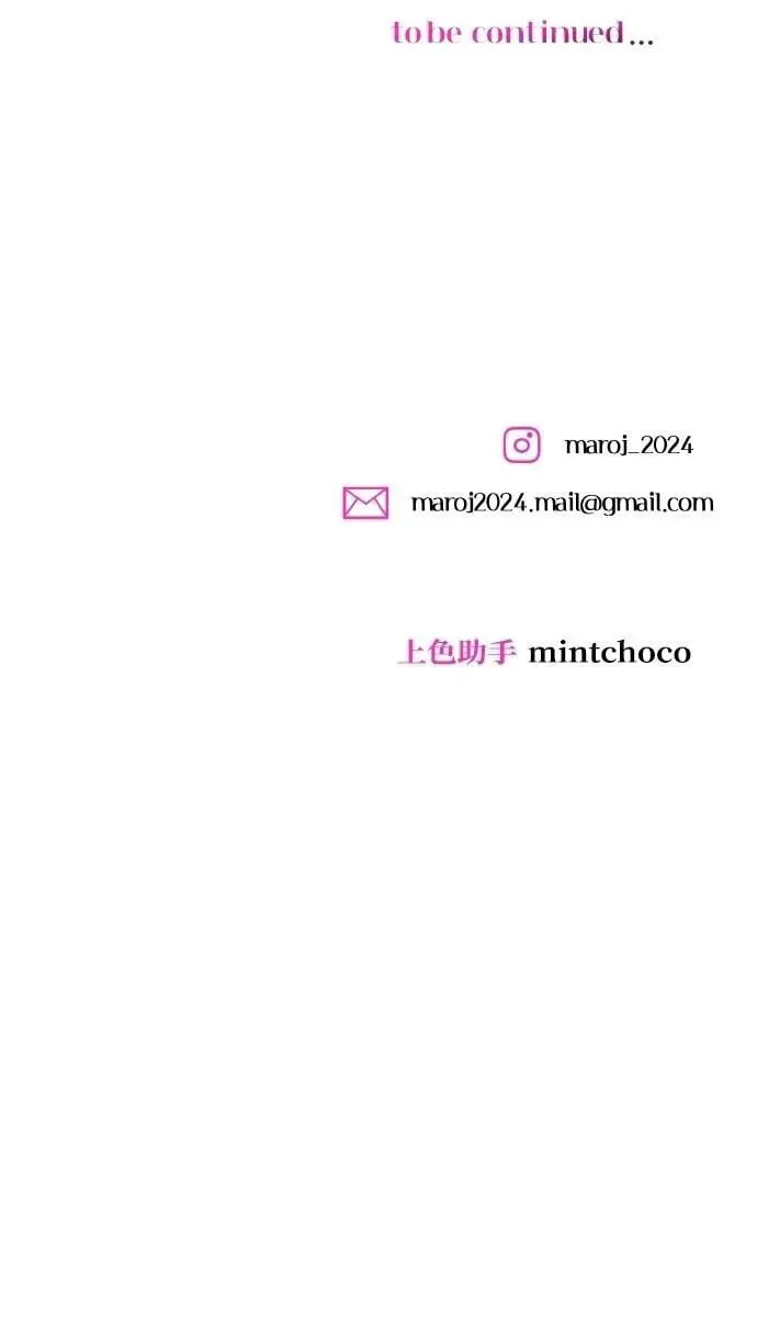 第60话 第103页