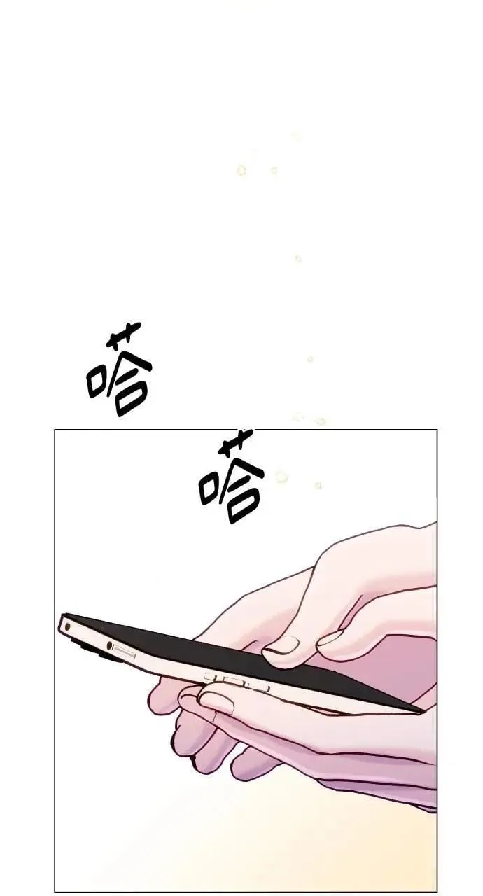 第61话 第21页