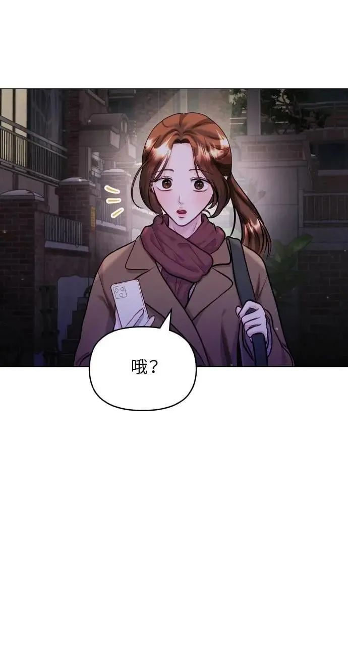 第61话 第34页