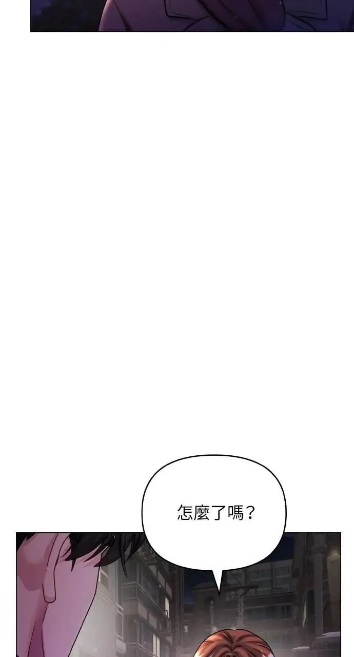 第61话 第41页