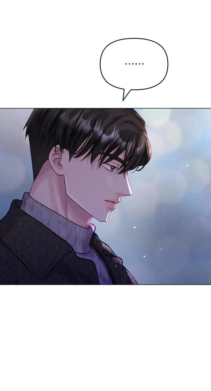 第61话 第45页