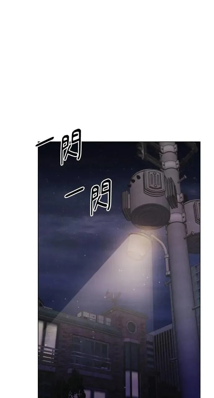 第61话 第58页