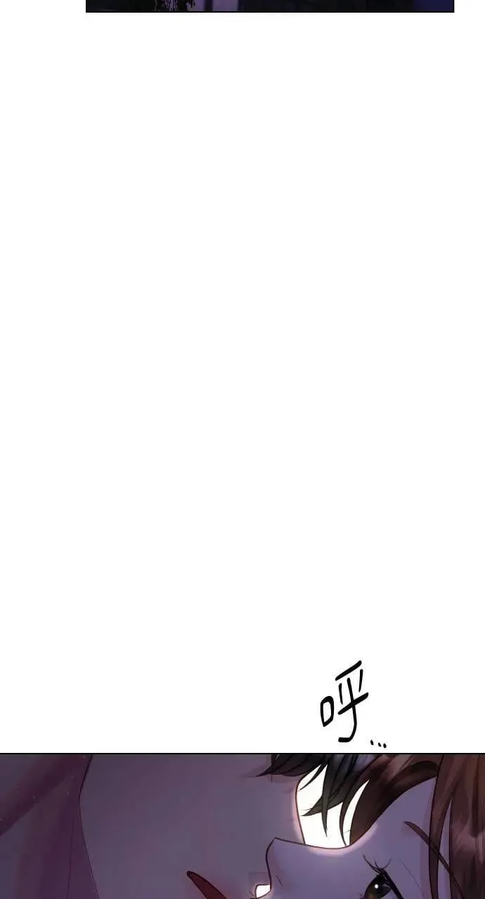 第61话 第59页