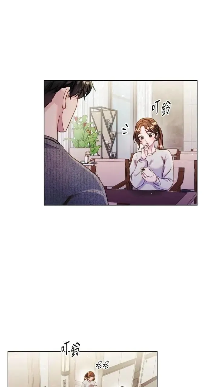 第61话 第70页