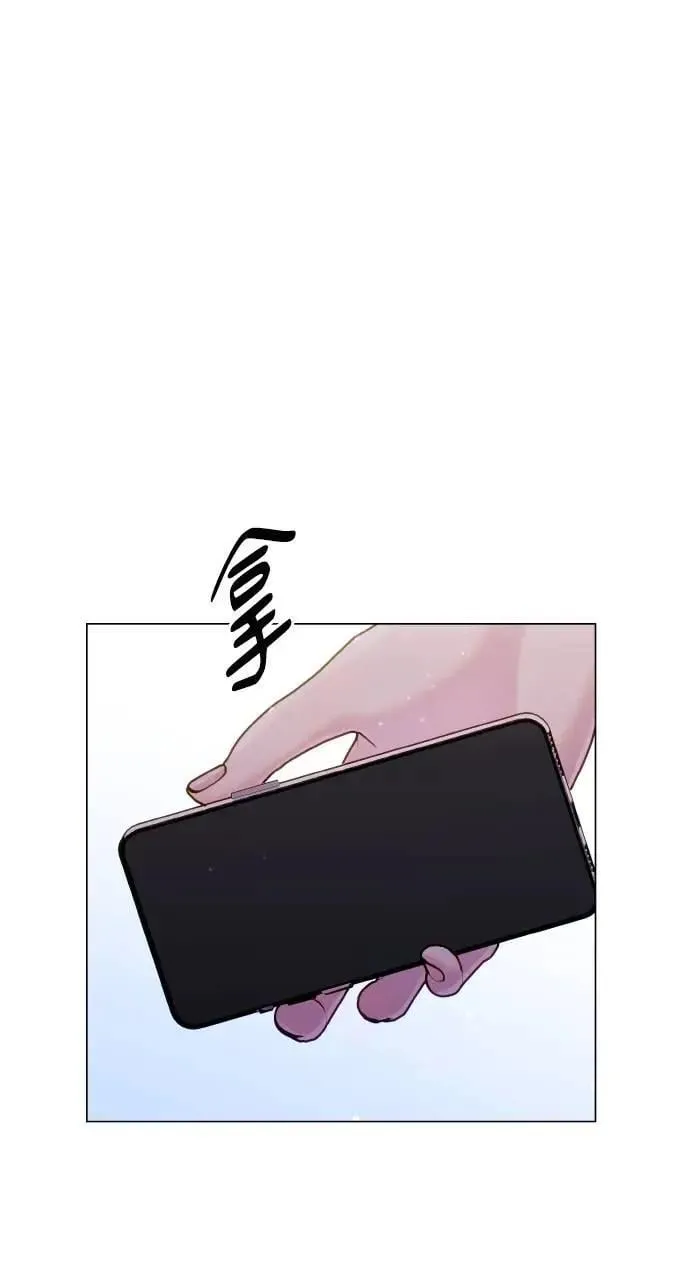 第61话 第78页