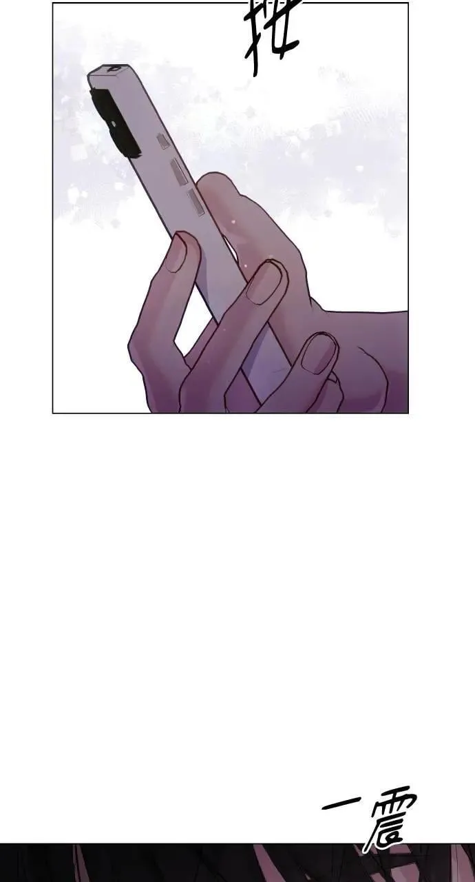 第61话 第83页