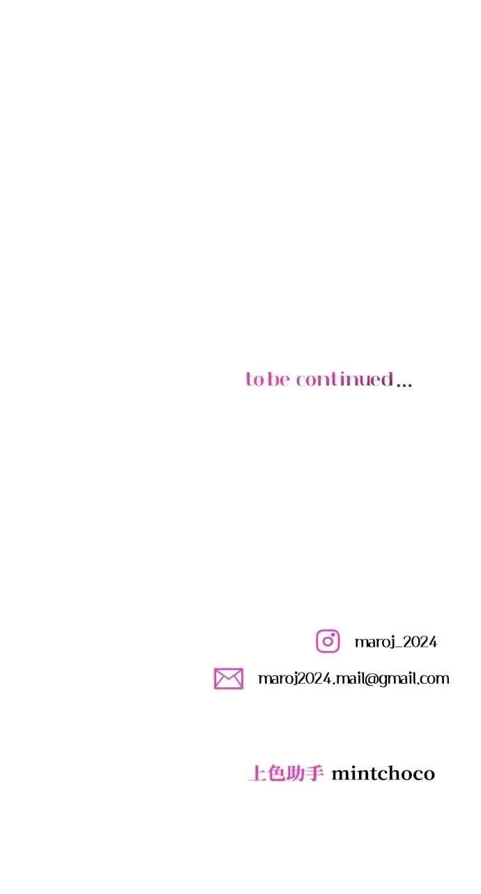 第61话 第87页
