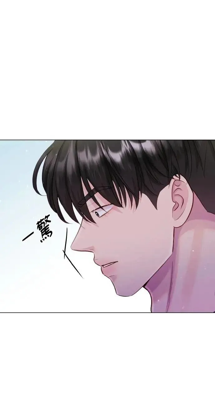 第62话 第7页