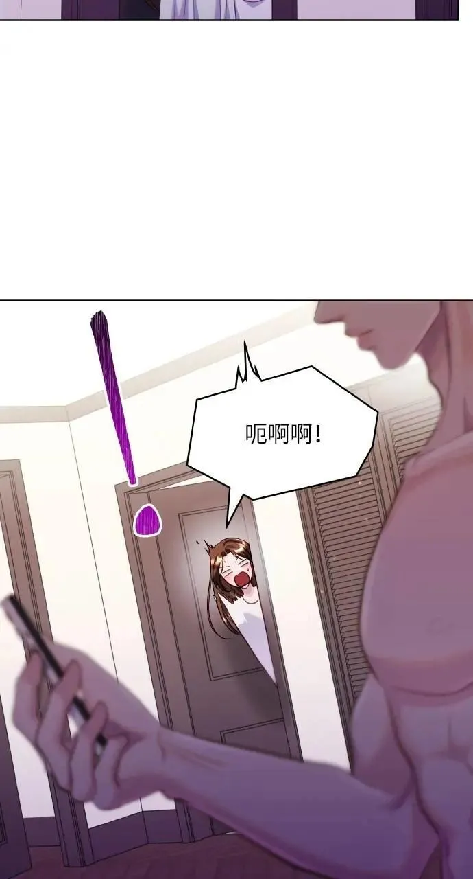 第62话 第15页