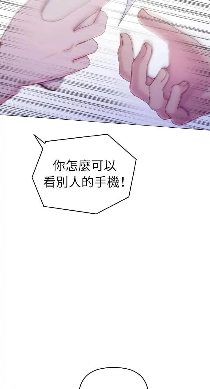 第62话 第17页