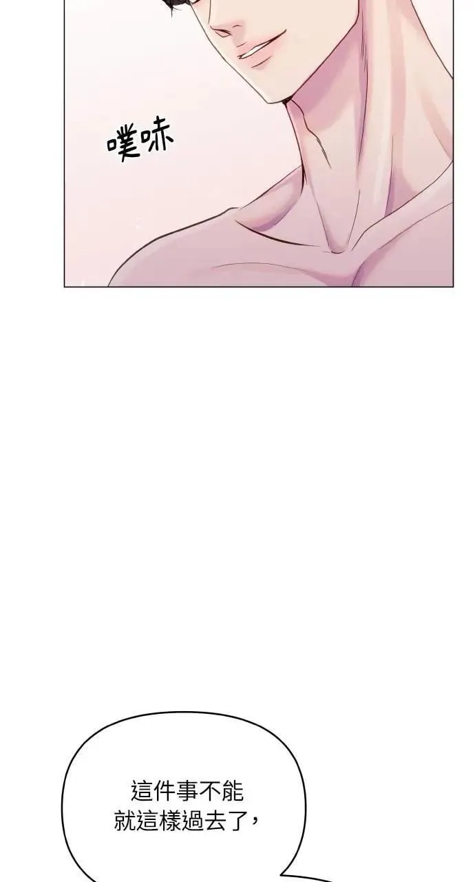 第62话 第23页