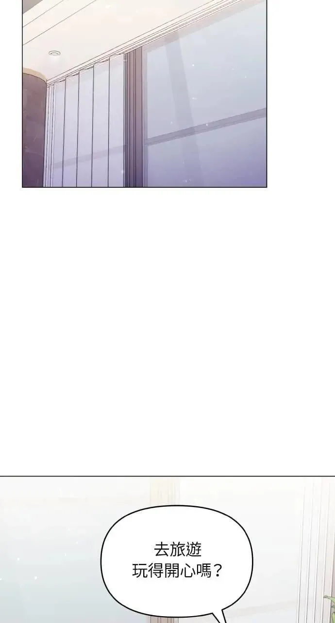 第62话 第31页