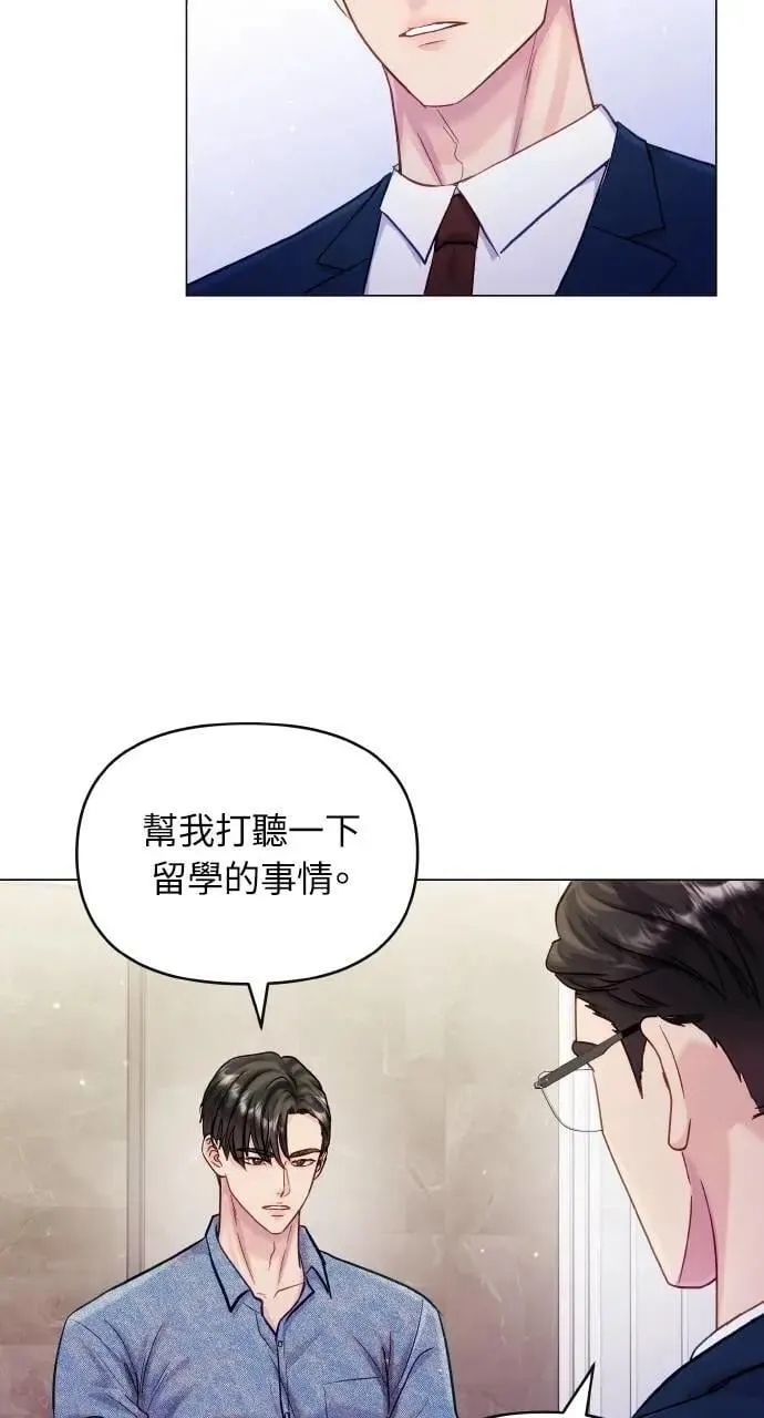 第62话 第36页