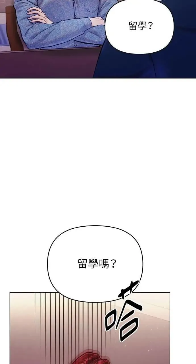 第62话 第37页