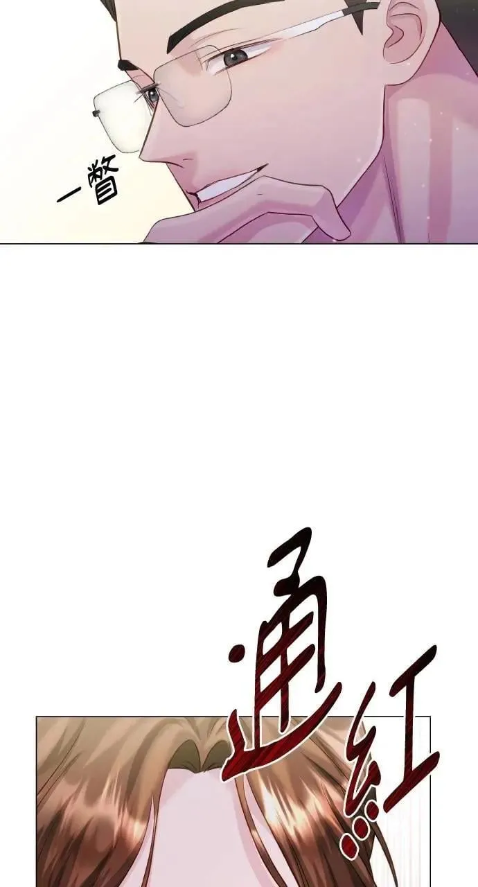 第62话 第56页