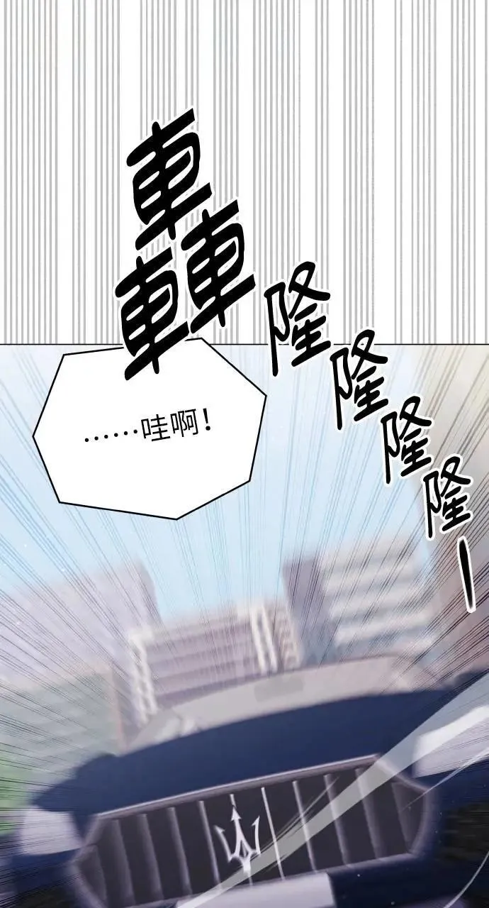 第62话 第79页