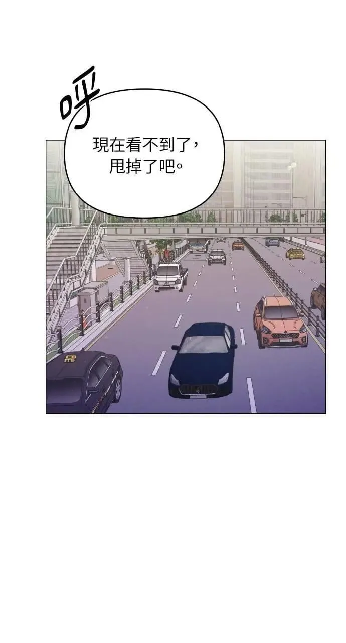 第62话 第90页