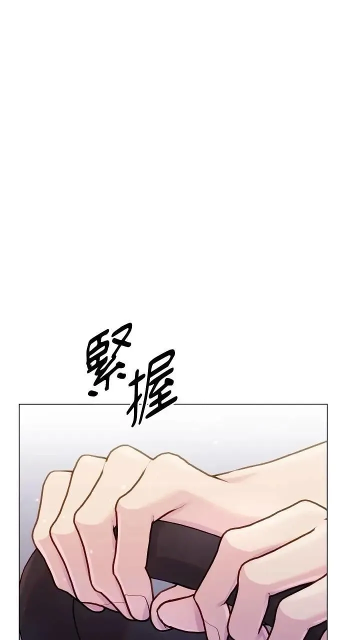 第62话 第96页