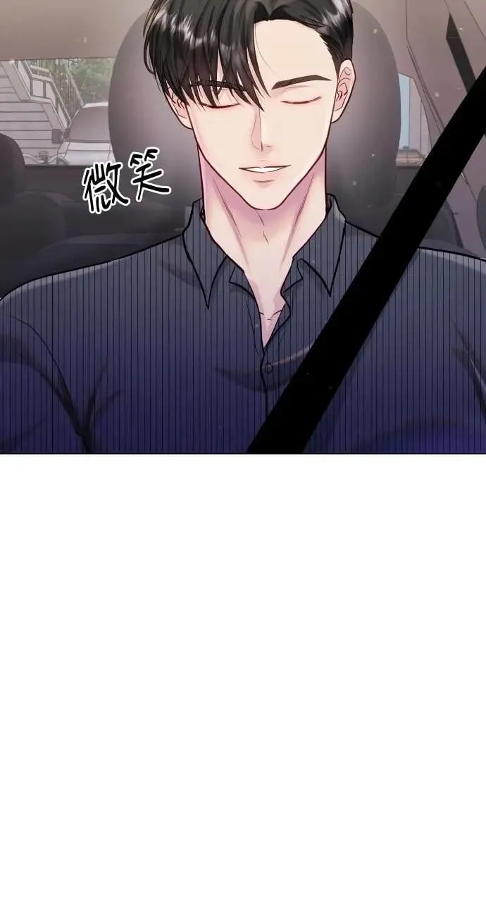 第62话 第102页