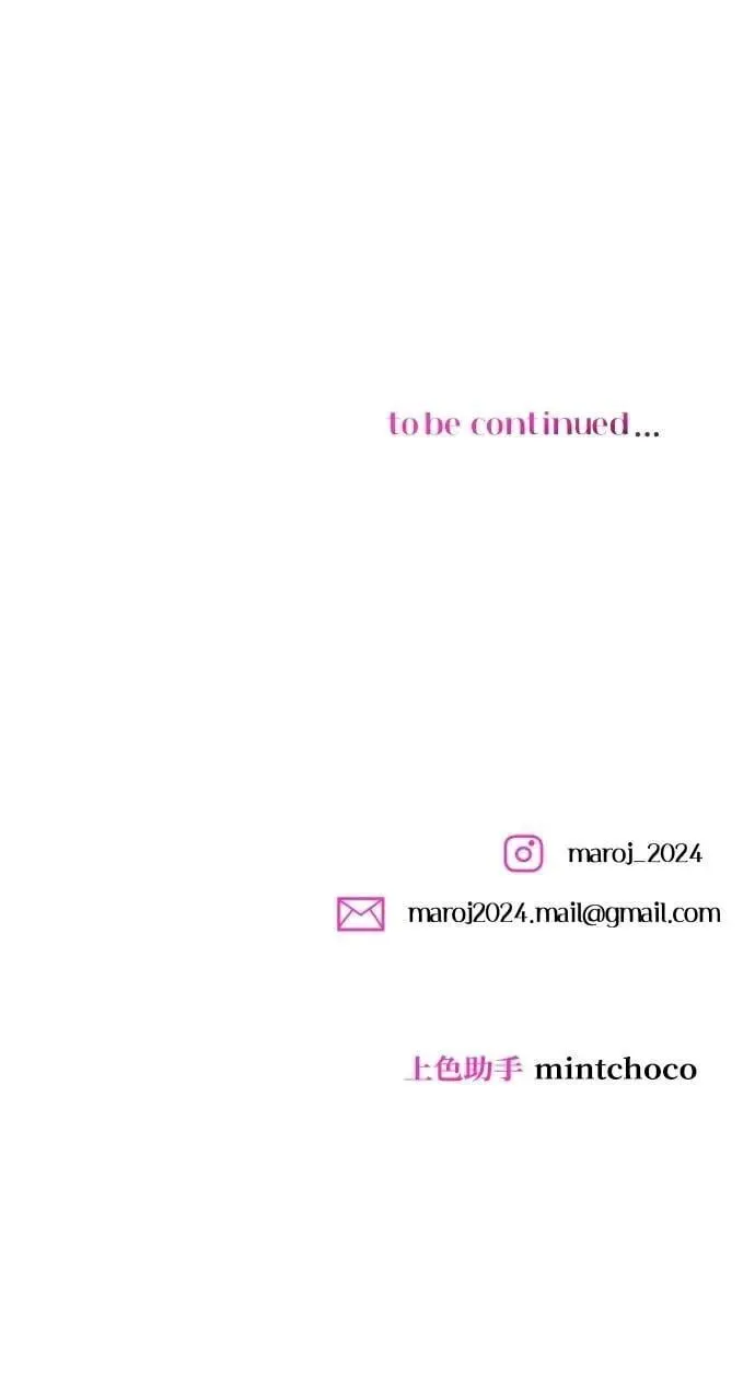第62话 第105页