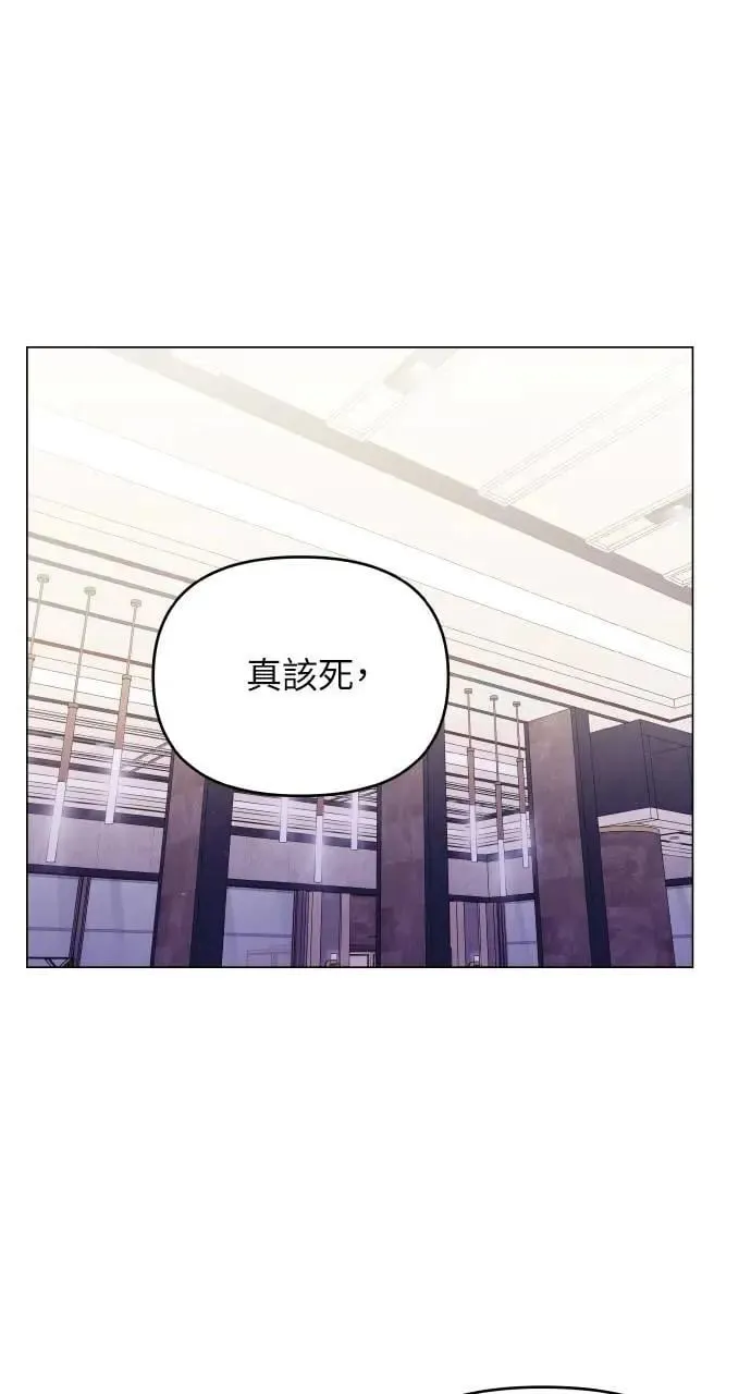 第63话 第1页