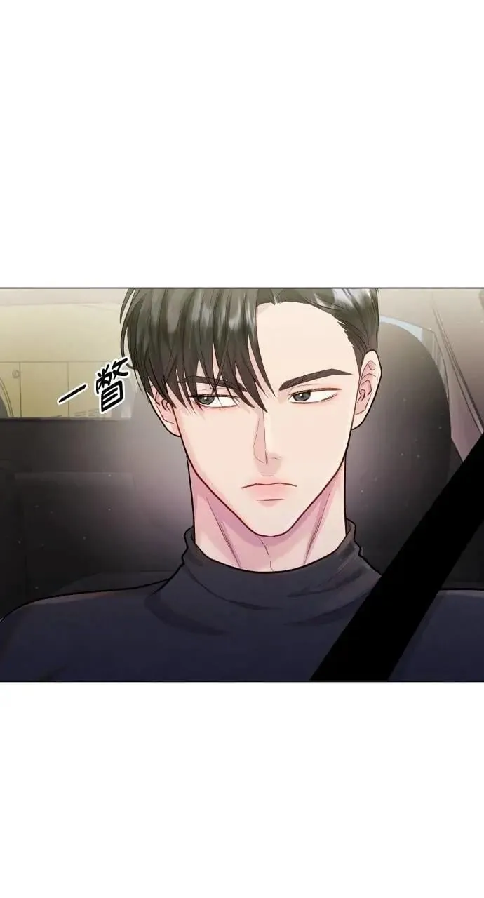 第63话 第47页