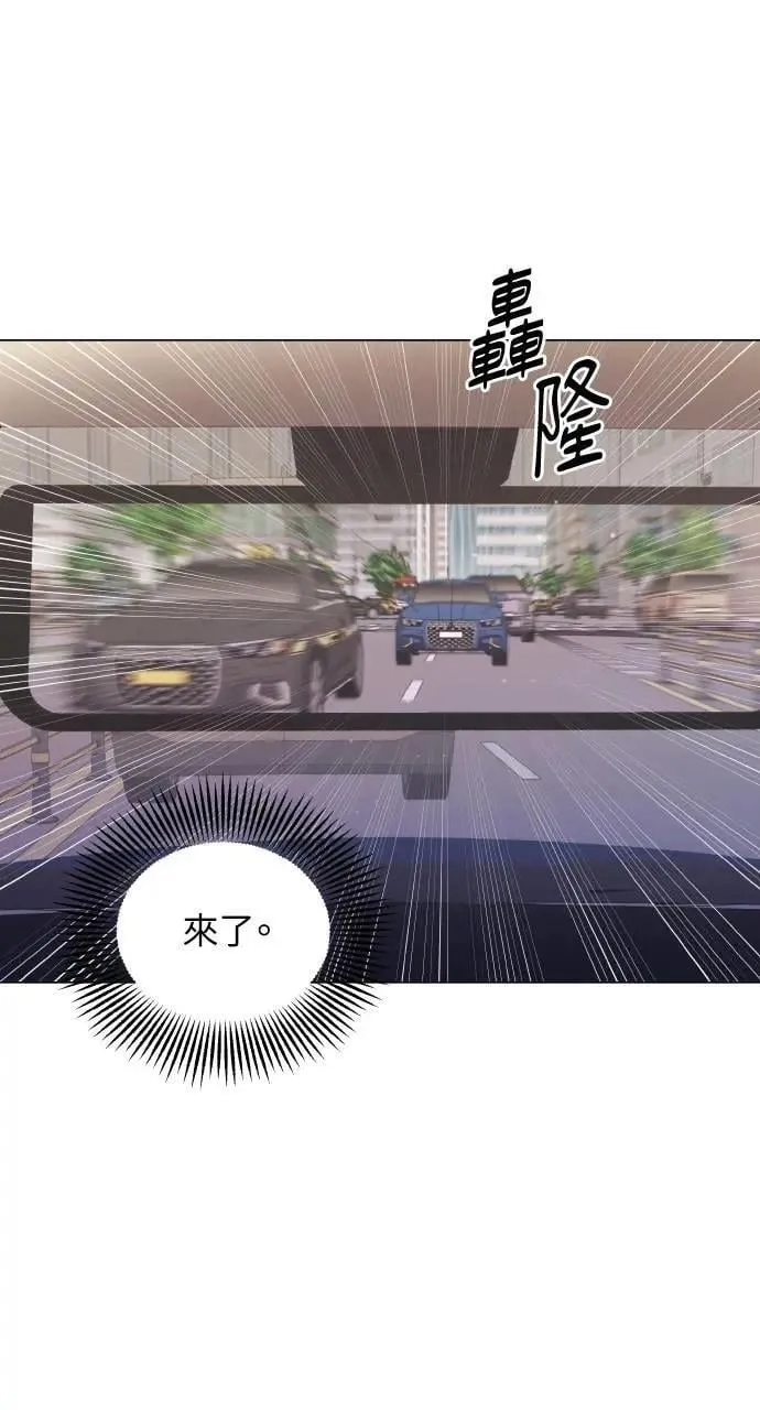 第63话 第48页