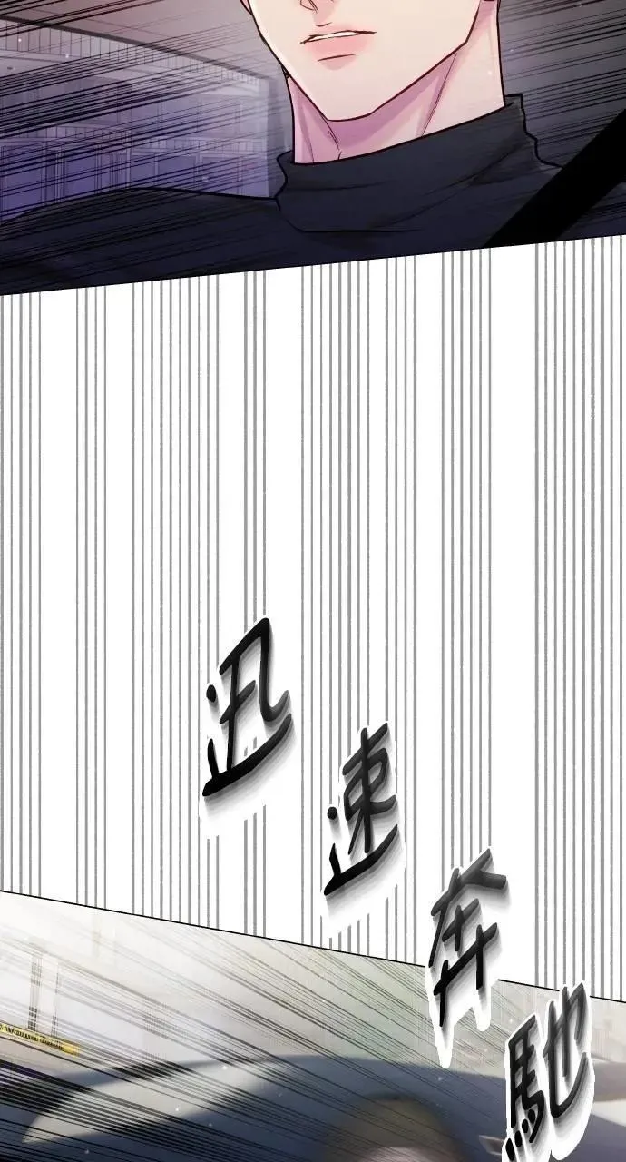 第63话 第55页