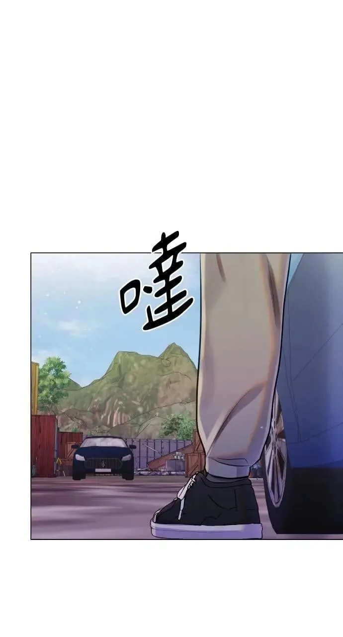 第63话 第60页