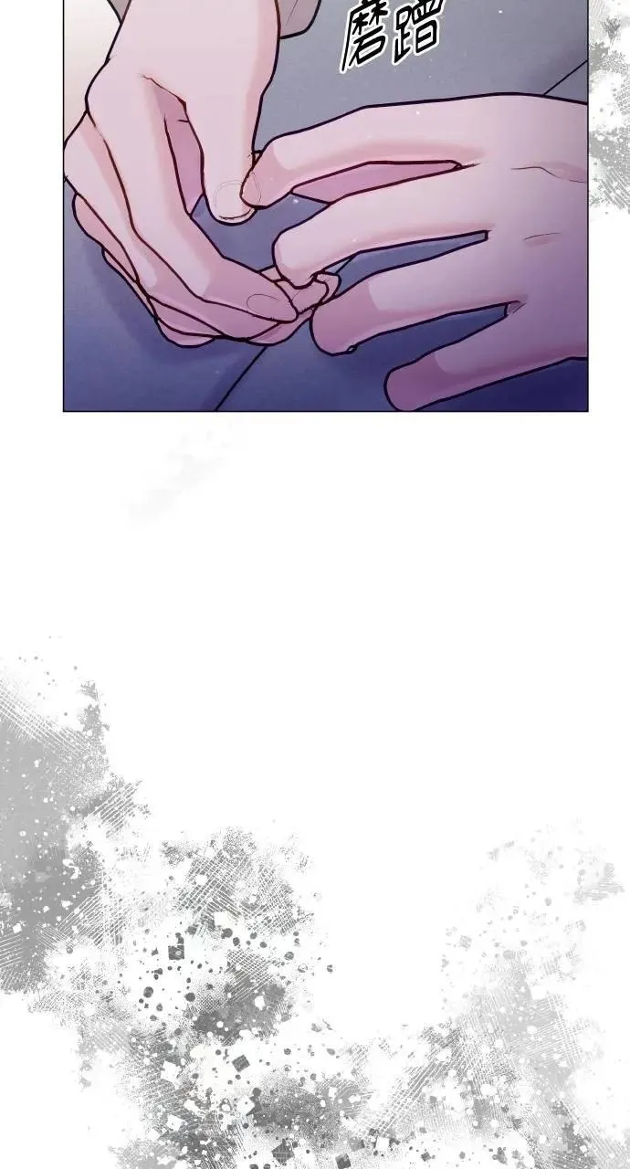 第63话 第64页