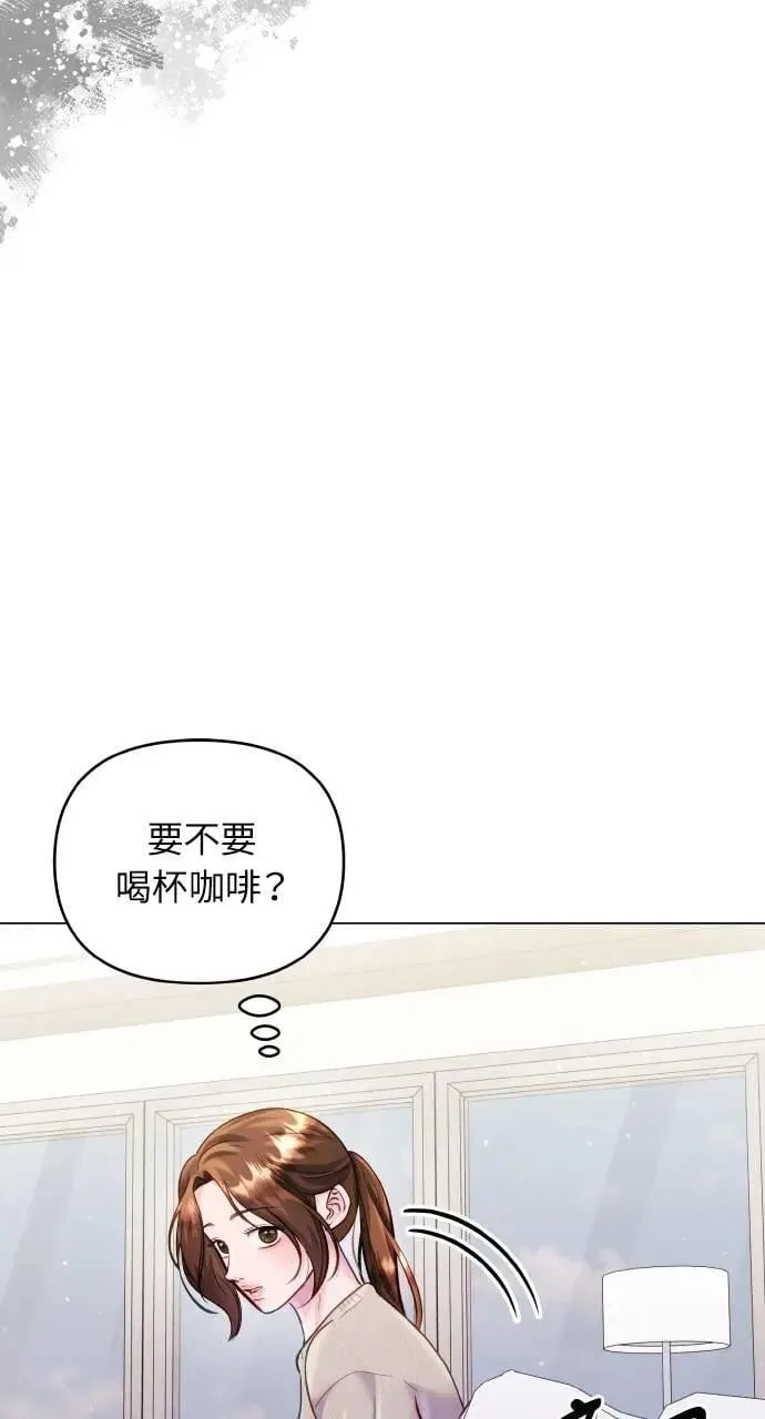 第63话 第66页