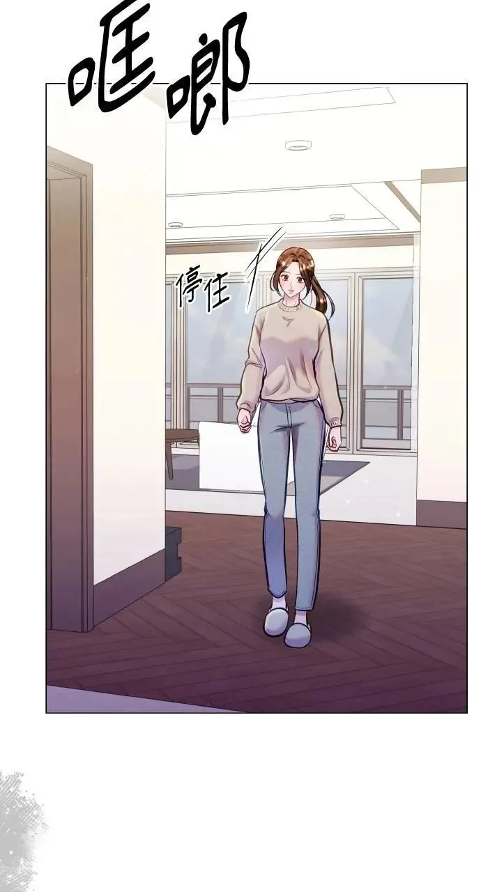 第63话 第69页