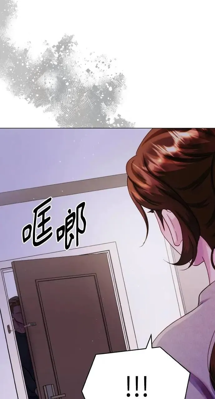 第63话 第70页