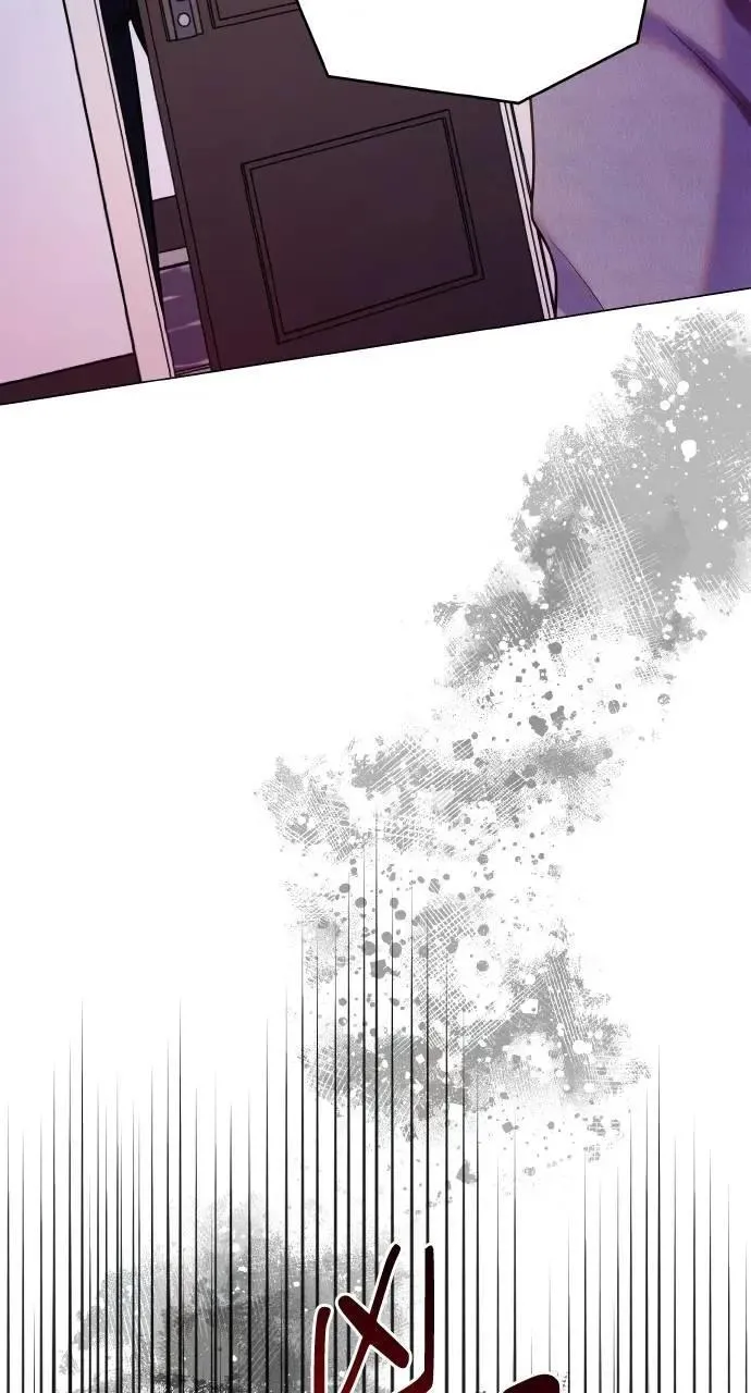 第63话 第71页