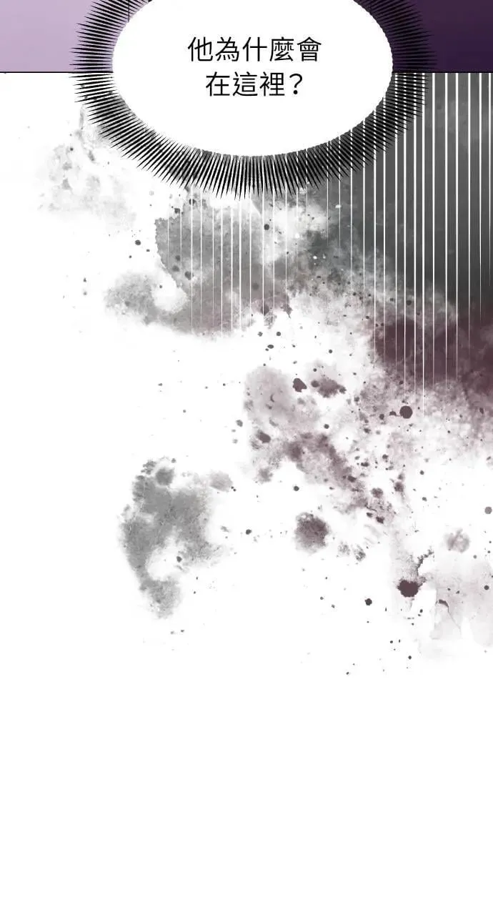 第63话 第78页