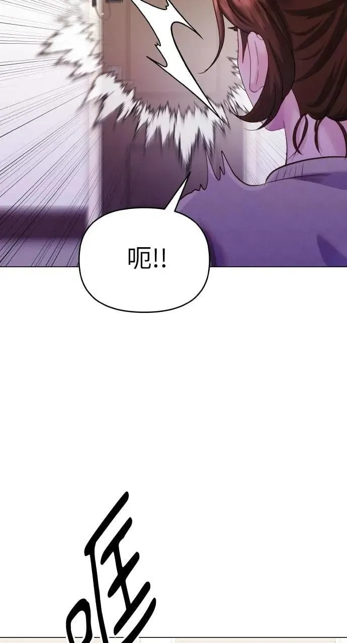第63话 第81页