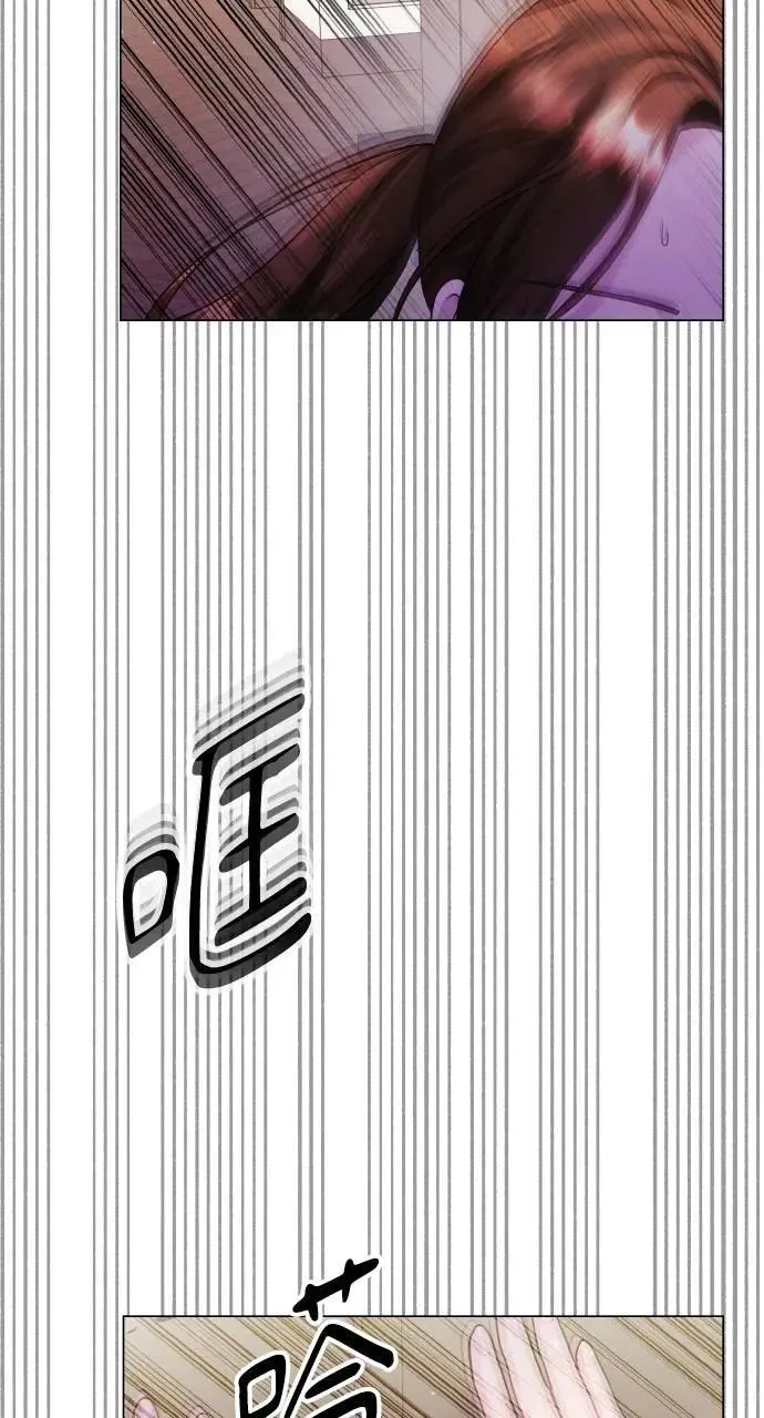 第63话 第84页