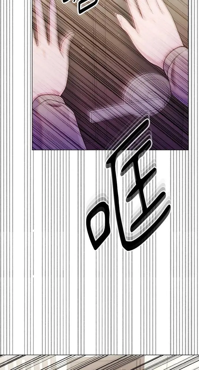 第63话 第85页