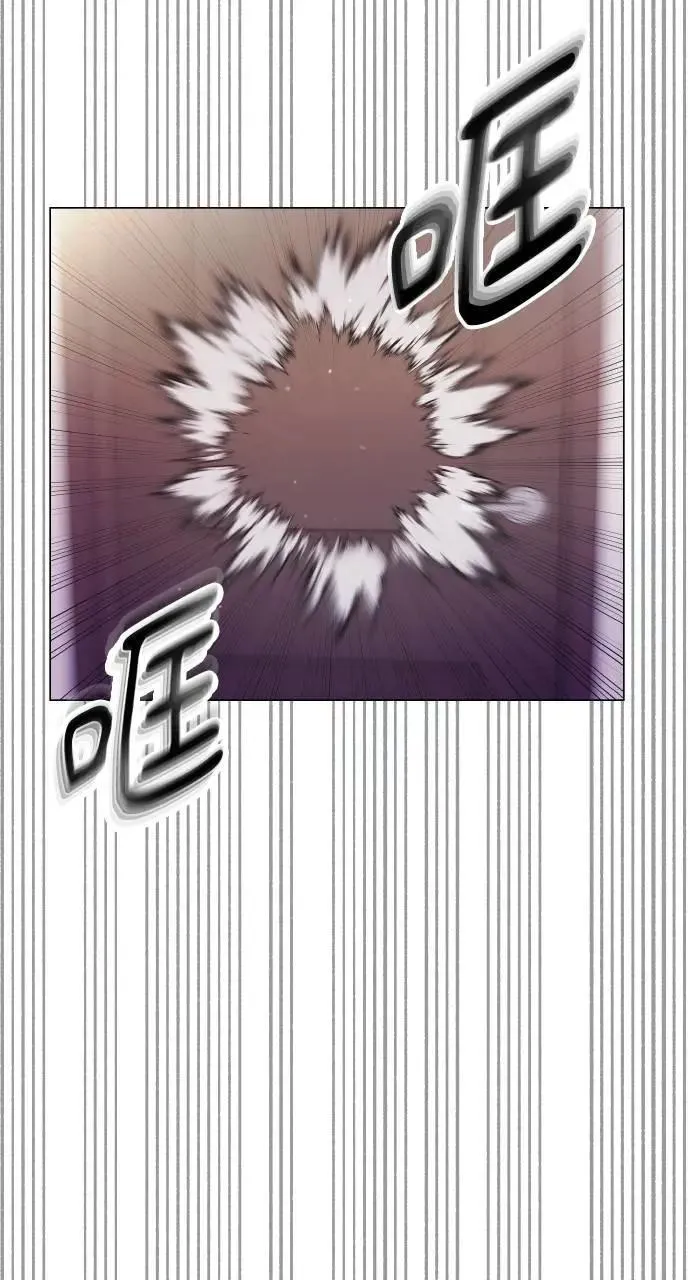 第63话 第92页