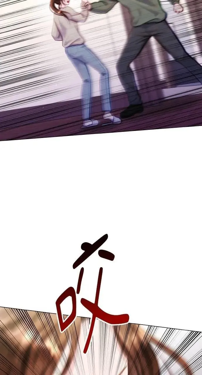 第64话 第4页