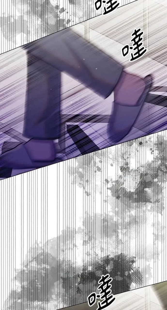 第64话 第17页