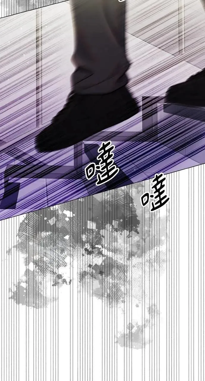 第64话 第18页