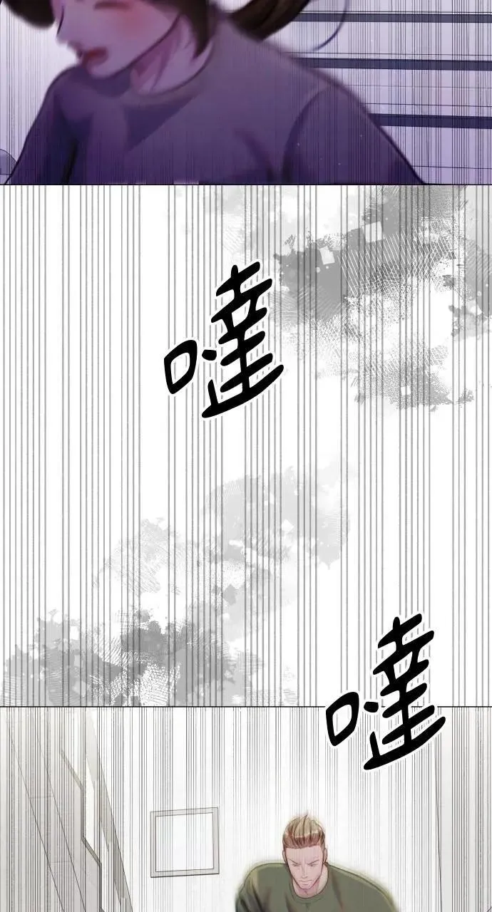 第64话 第21页