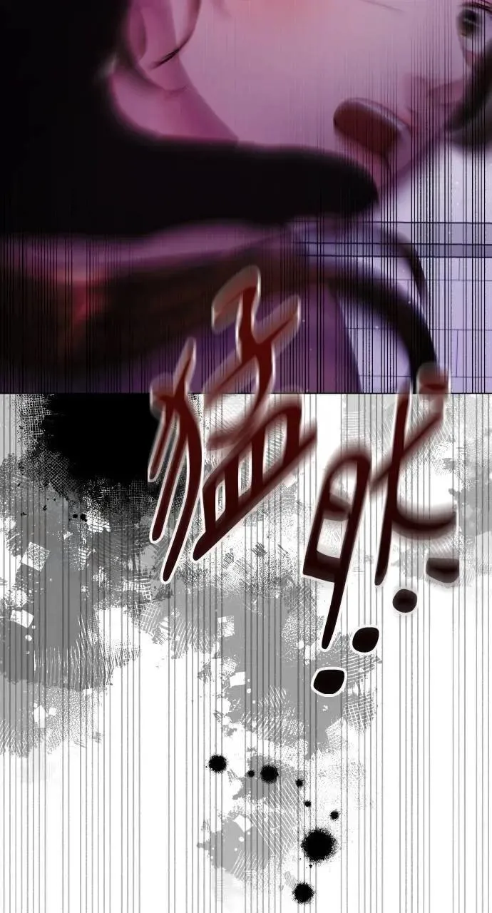第64话 第28页