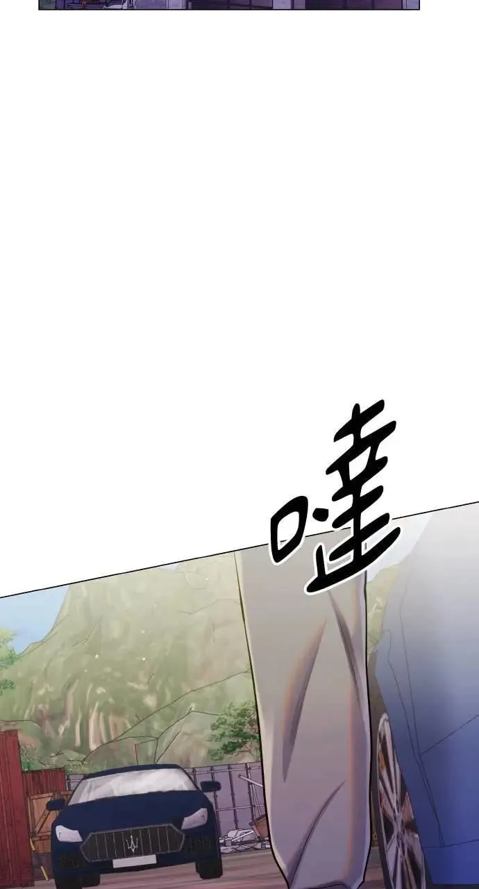 第64话 第32页