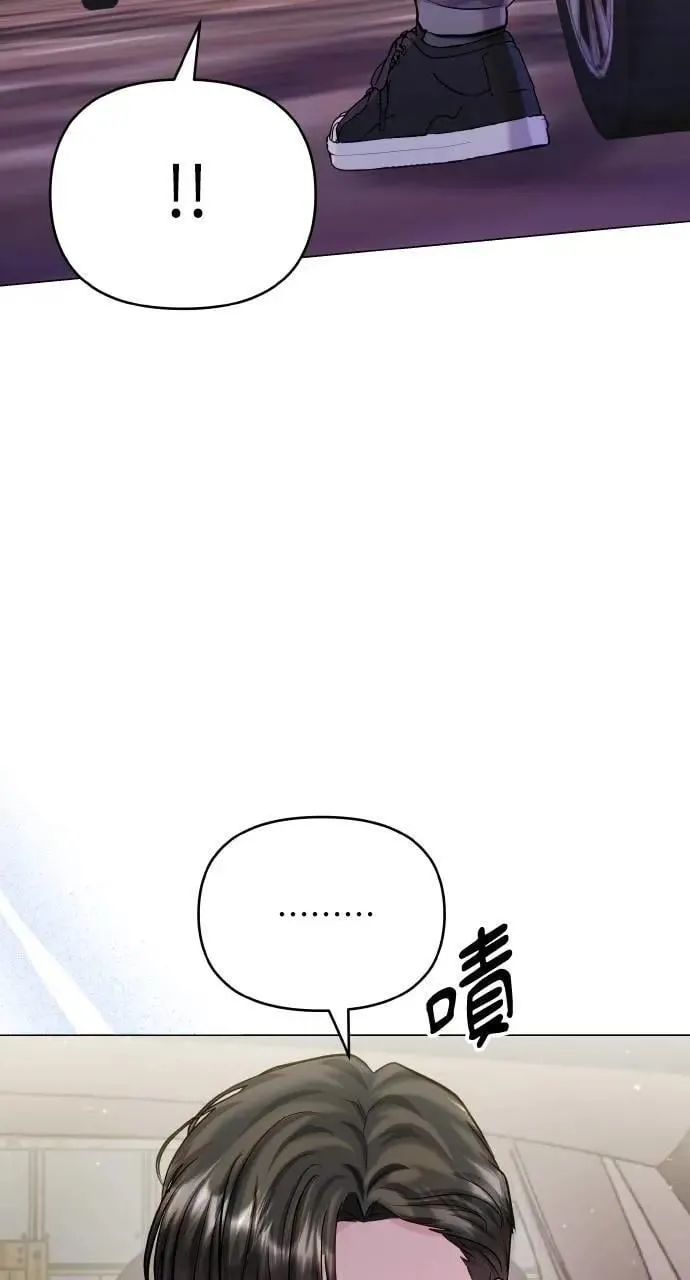 第64话 第33页
