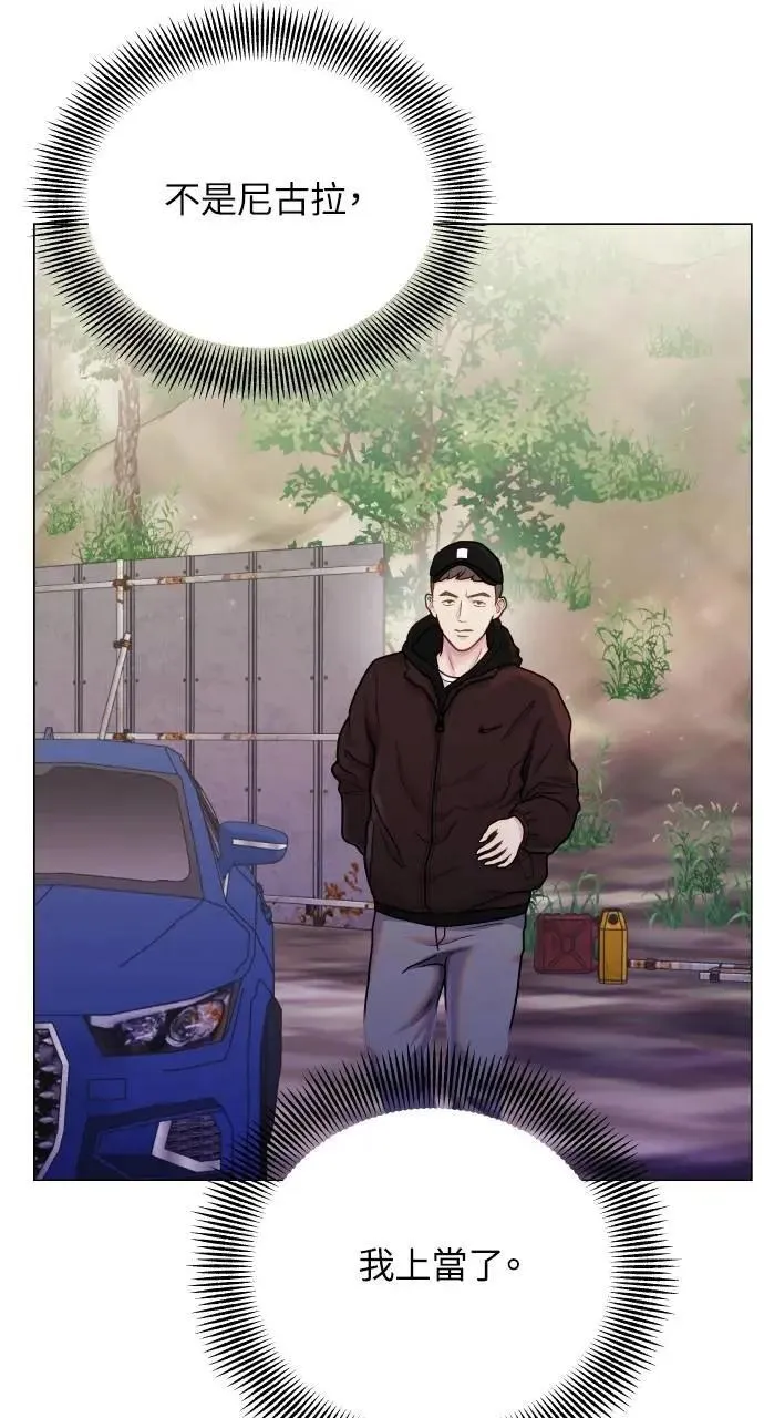 第64话 第35页
