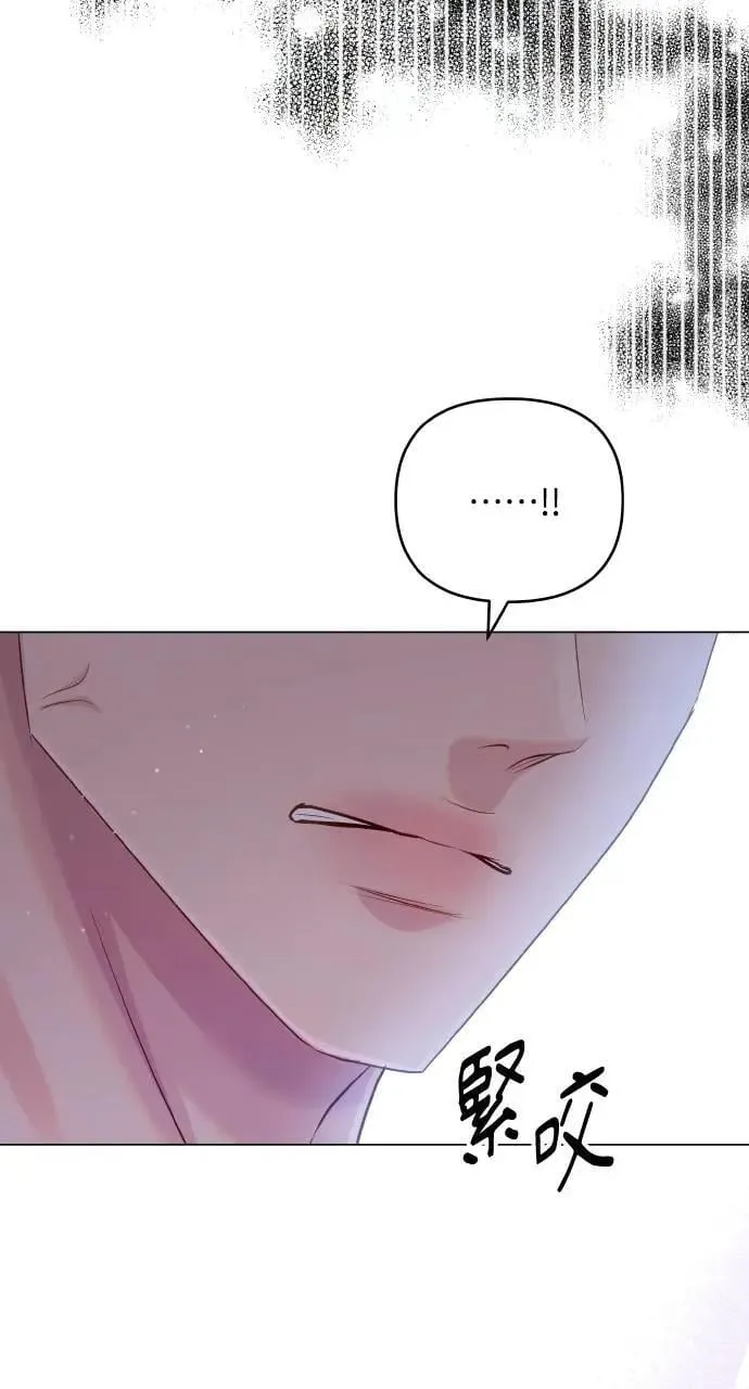 第64话 第37页